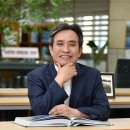 (주)기술나라건설 이미지