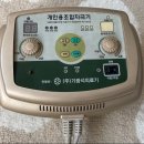 온의료기 이미지