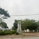 루비밤