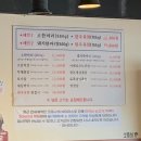 착한고깃간 이미지