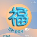 무료입장 - 하동군 시장2길 4-1 | 무료입장
