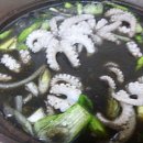 시커먼스 이미지