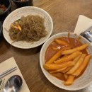 순남시래기 서울숲역점 | [뚝섬역 직장인 점심 맛집] 뚝섬역 가정집 : 순남시래기 방문후기