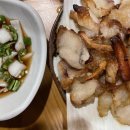 송학구이 이미지