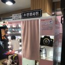 쎄븐오락실 네이버블로그