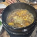 다운목살구이식당 이미지