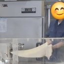 예향얼큰이 손칼국수 이미지