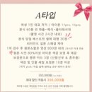 영 | [JK아트컨벤션 아트리움홀] 화이트톤 아이폰스냅 추천 | 메리영 스냅 계약 후기