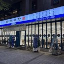 서현2층약국 이미지