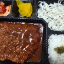 카츠와이찌 네이버블로그