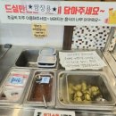 무등생활건강
