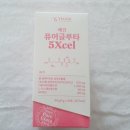 고함량 글루타치온 예건 퓨어 클루타5Xcel 관리하세요