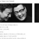 [신라호텔] 1월 27일, 29일 Timeless Tunes 공연 안내입니다. 이미지