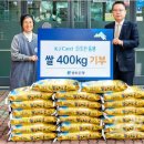 북구장애인직업재활센터 이미지