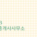 불당오딧세이 이미지