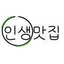 캠프파지립 이미지