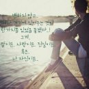 소녀다방 이미지