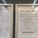 한판노래연습장 이미지