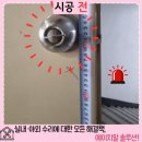 에이치알솔루션 이미지