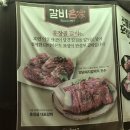 훈장골 이미지