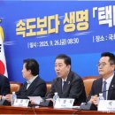 새벽(주) 이미지