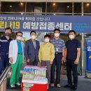 미르협동조합 이미지