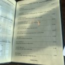 러반로제 레스토랑 이미지