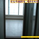 새날공인중개사사무소 이미지