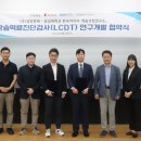 진로연구소커리어란 이미지