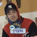 씨유평택지산행복점 | [송탄] 독곡동 지산동 유명한 아구찜 맛집 "신성아구찜" 소짜가 대짜같은 양과 비쥬얼 폭발 대존맛 여기...