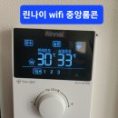 흥동환경 이미지