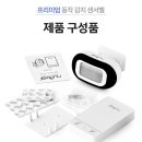 동작마트