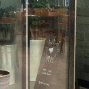곽돈 이미지