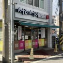 서리서리모충점 이미지