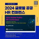 (주)마이스앱트