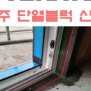 거명이엔씨 이미지