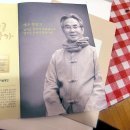 춘화식품 이미지