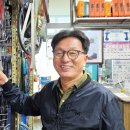 우리상사㈜ 이미지