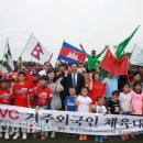 2015년 8월30일 거주외국인 체육대회 이미지