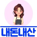 등촌샤브칼국수매곡한들점