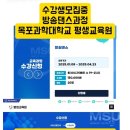 방송댄스 이미지