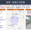 금강엘리베이터(주) 이미지