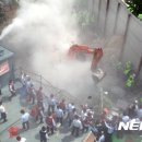 상운정비 이미지