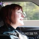 아이셰