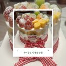 58 | [수원 장안 케이크] 제이델링 수원장안점 케이크 후기