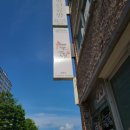 두찜 청주분평점 이미지