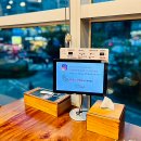 구이천왕 본점 이미지