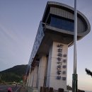 코리아둘레길101차 서해랑길14-2코스 15코스 해남구간 이미지