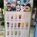 아마스빈기흥