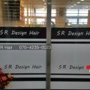 가람마을2단지 아파트 상가 이미지